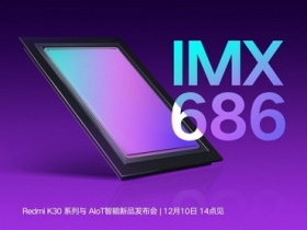 紅米 K30 系列將搭載 Sony IMX686 64MP 感光元件