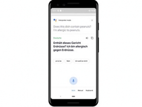 手機上的 Google Assistant 也開始支援口語對話翻譯功能了