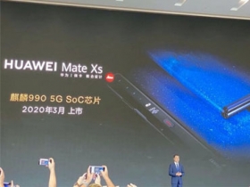2020 年 3 月在中國市場推出，華為 Mate Xs 將換上更好的螢幕及鉸鍊設計