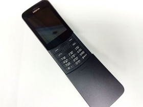 ePrice 2019《風雲機票選》投票抽旗艦-復古情懷Nokia 8110 4G簡單開箱