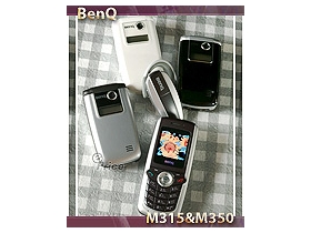 BenQ M315 與 M350　鎖定新鮮族群