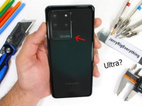三星 S20 Ultra 耐用測試，結果顯示手機具備良好組裝品質
