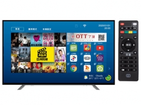 OTT 電視化，亞太電信攜手大通電子推 Gt TV 智慧電視盒影視包