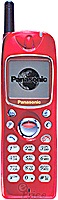 Panasonic GD92 紅手機首賣會