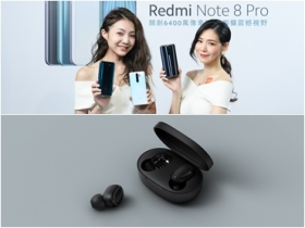小米母親節優惠：Redmi Note 8 Pro 降 600 元、消費滿額送藍牙項圈耳機