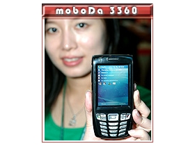 國人的驕傲！雙網手機 moboDA 3360 搶先看