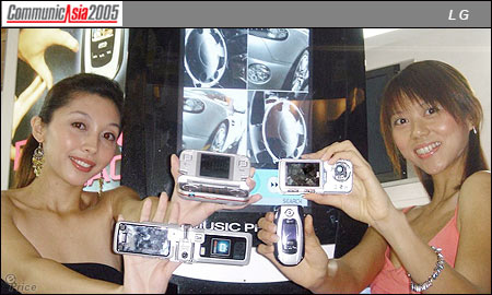 [2005 亞洲電信展] LG 30 款新機重裝上陣