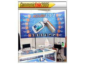 [2005 亞洲電信展] 國產 xcute DV2 六百萬畫素