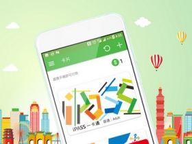 可自動加值，中華電信 Hami Pay 攜手中國信託推出綁定悠遊聯名卡功能