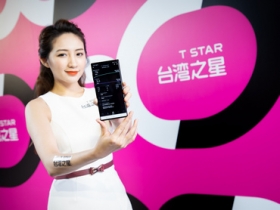 台灣之星宣佈推出「預約 5G 半價」資費，預約消費者未來開台可 $699 不限速吃到飽