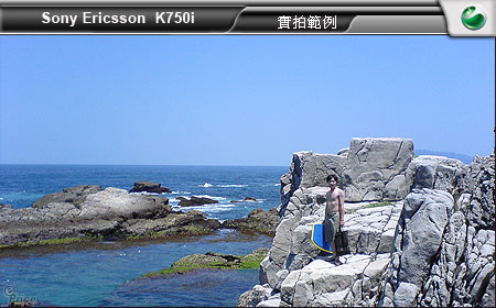 200 萬畫素的巨星 Sony Ericsson K750i