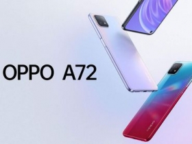 天璣 720 處理器首發　OPPO A72 5G 中國開賣