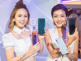 LG Velvet 美型 5G 手機支援數位筆，19,990 元中華電信獨家開賣