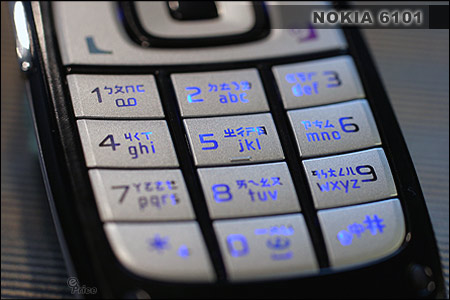 聰明與簡單的完美組合 ～ Nokia 6101