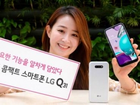 五千平價軍規手機　LG Q31 韓國發表  