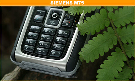 防水、防震、防塵　Siemens M75 挑戰極限