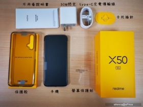 [試用] ♥ 超值的5G入手機 - realme X50