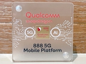 Qualcomm：Snapdragon 888 處理器不追求運作時脈上的效能提升