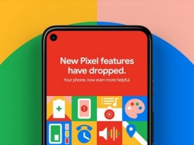 Google 發佈最新 Pixel Feature Drop 更新，加入多項新功能