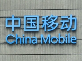 逆轉！紐約證券交易所宣布取消三家中國電信企業停牌除名事宜