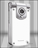 Panasonic VS2 & VS3　邀你體驗新視界