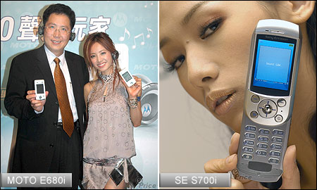 [ 7 月熱門排行榜]  Sony Ericsson 大贏家