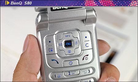 最小國產 3G 手機 BenQ S80　搶先體驗新應用
