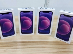超美的紫色 iPhone 12 128GB 這裡最便宜！現貨下殺 保證買到 (7/22~7/28)