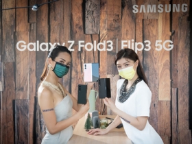 三星 Galaxy Z Fold 3 / Z Flip 3 各電信綁約購機資費公佈
