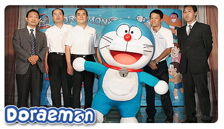超 Q 上市！Doraemon  限量手機來囉