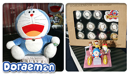 超 Q 上市！Doraemon  限量手機來囉