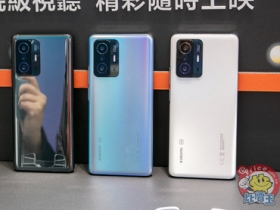 【新機快報】千呼喚萬 小米旗艦 Xiaomi 11T 5G 火熱到貨