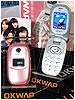 柔性訴求！　OKWAP A375 瞄準女生