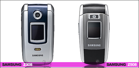 時尚科技風華！　Samsung 開創無限通訊境界