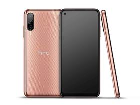 HTC：2022 年只會有 Desire 22 Pro 一款手機產品