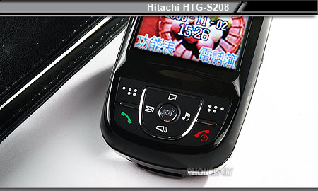 低調簡約！　Hitachi HTG-S208 滑進你心扉