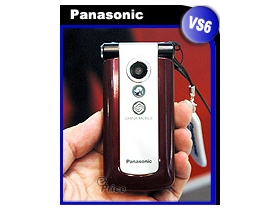 再下一城！　Panasonic VS6 超薄亮相