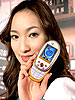 GIGABYTE  加料改版　g-re 搶搭全民英檢熱