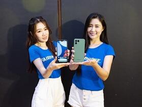 Fairphone 4 12/12 開賣 即日預購