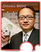 迪士尼米奇機　Dmobo M900 正式登「台」