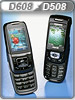 滑蓋旗艦兄弟檔！　Samsung D608 v.s D508