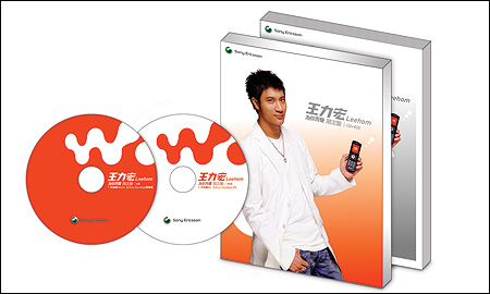  Sony Ericsson 與王力宏一起陪你玩音樂！