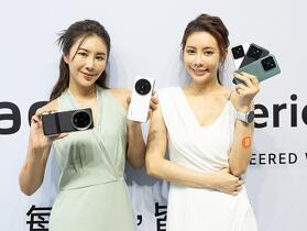 小米 14 系列台灣上市資訊公佈　Xiaomi 14 Ultra 預購送專業攝影套裝