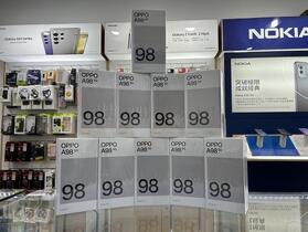 【獨家特賣】OPPO A98 5G (8G/256G)，現貨特價只要 $7,290！(4/2~4/8)