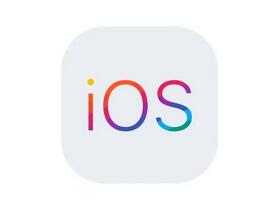 蘋果在 IOS 18 增加的人工智慧功能將可在裝置端運作，但或許會有支援機種上的差異