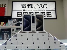 【獨家特賣】iPhone 15 Pro 128GB 四色含稅價只要 $31,999！(4/29-5/5)