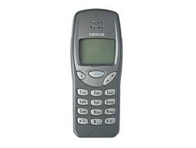 HMD 傳聞將再推 Nokia 經典神機 3210  同場加映三款新功能型手機