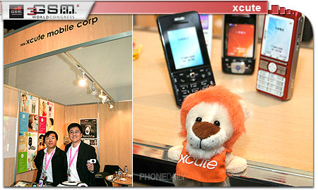 【3GSM大會】xcute 高畫素拍照手機 連下三城
