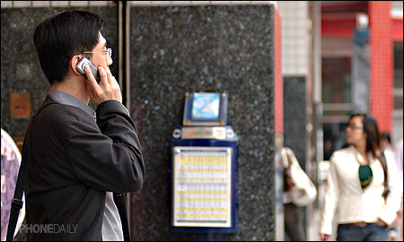 中華電信再度開火　網內、網外、市話三管齊下