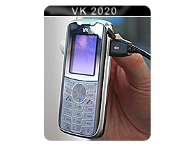 MP3、藍芽加持　VK 2020 輕薄依舊